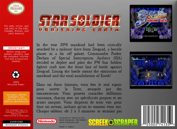 Star Soldier - Vanishing Earth — box-2D-back (SS)