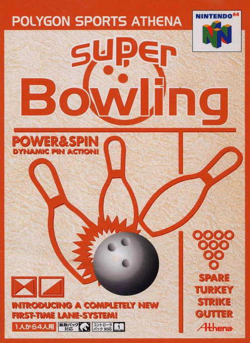 Super Bowling — box-2D (JP)
