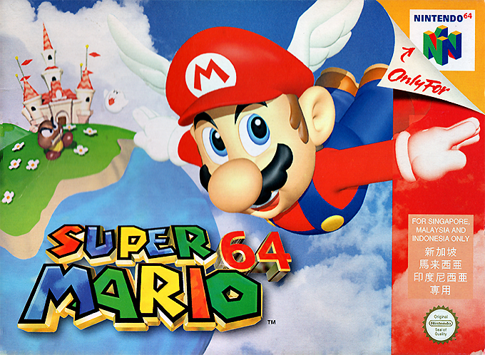 Super Mario 64 — box-2D (ASI)