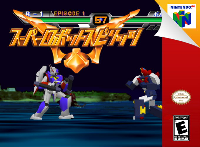 Super Robot Spirits — box-2D (SS)