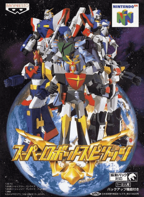 Super Robot Spirits box art