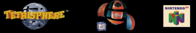 Tetrisphere — box-2D-side (EU)