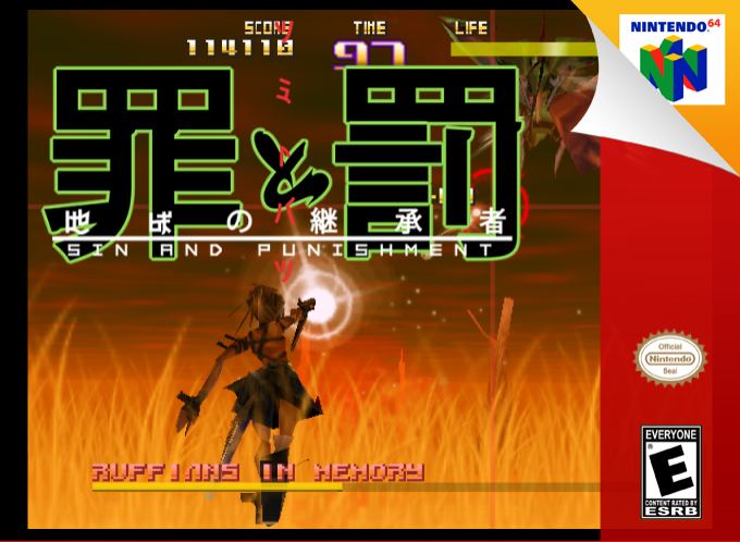 Tsumi to Batsu - Hoshi no Keishousha — box-2D (SS)