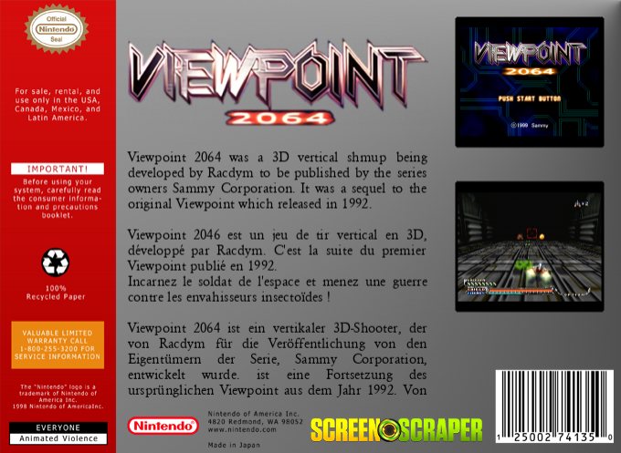 Viewpoint 2064 — box-2D-back (SS)