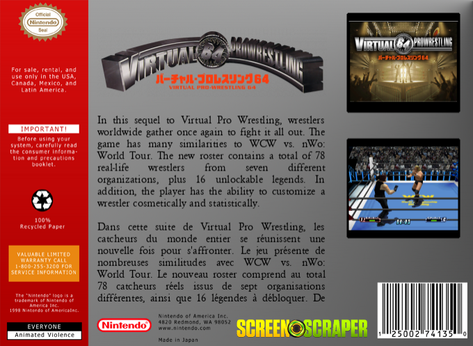 Virtual Pro Wrestling 64 — box-2D-back (SS)