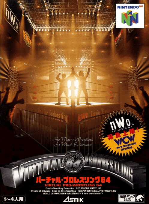 Virtual Pro Wrestling 64 box art