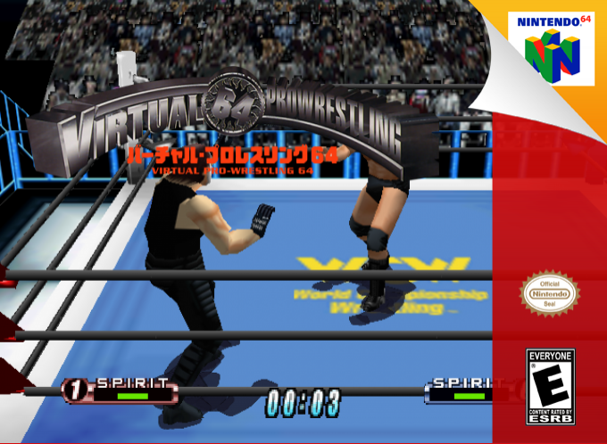 Virtual Pro Wrestling 64 — box-2D (SS)