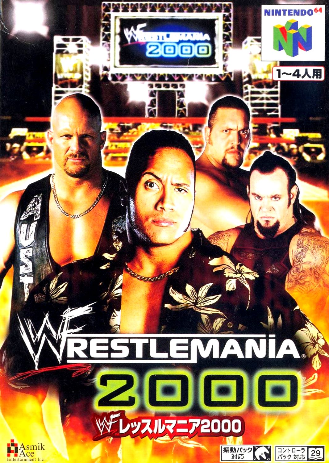WWF WrestleMania 2000 — box-2D (JP)