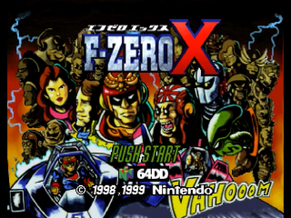 F-Zero X - Expansion Kit — sstitle (JP)