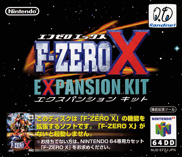F-zero X - Expansion Kit box art