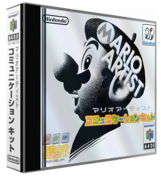 Mario Artist - Communication Kit — box-3D (JP)