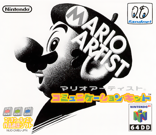 Mario Artist - Communication Kit box art