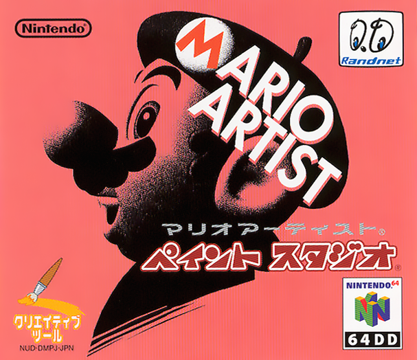 Mario Artist - Paint Studio box art