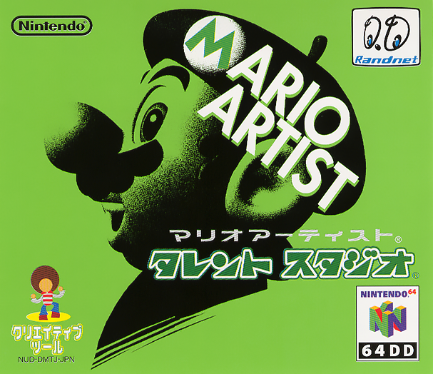 Mario Artist - Talent Studio box art