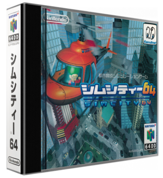 SimCity 64 — box-3D (JP)