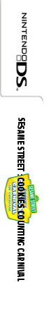Sesame Street - Cookie's Counting Carnival — box-2D-side (US)