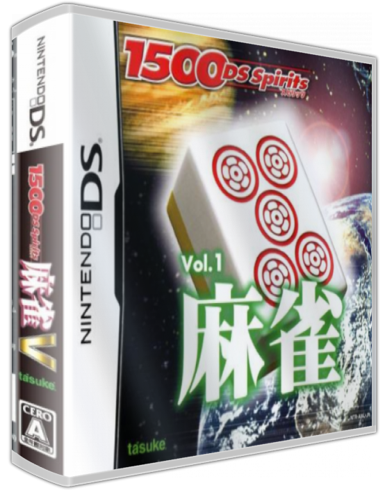 1500 Ds Spirits Vol. 1 - Mahjong — box-3D (JP)