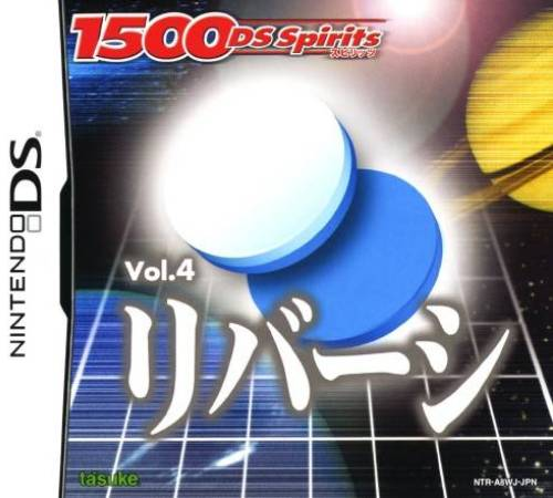 1500 Ds Spirits Vol. 4 - Reversi box art