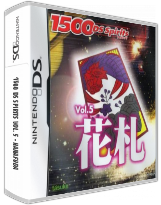 1500 Ds Spirits Vol. 5 - Hanafuda — box-3D (JP)