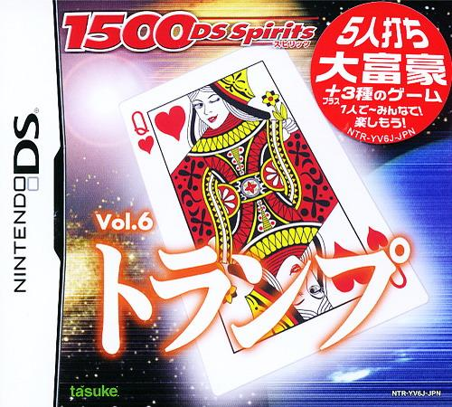 1500 Ds Spirits Vol. 6 - Trump box art
