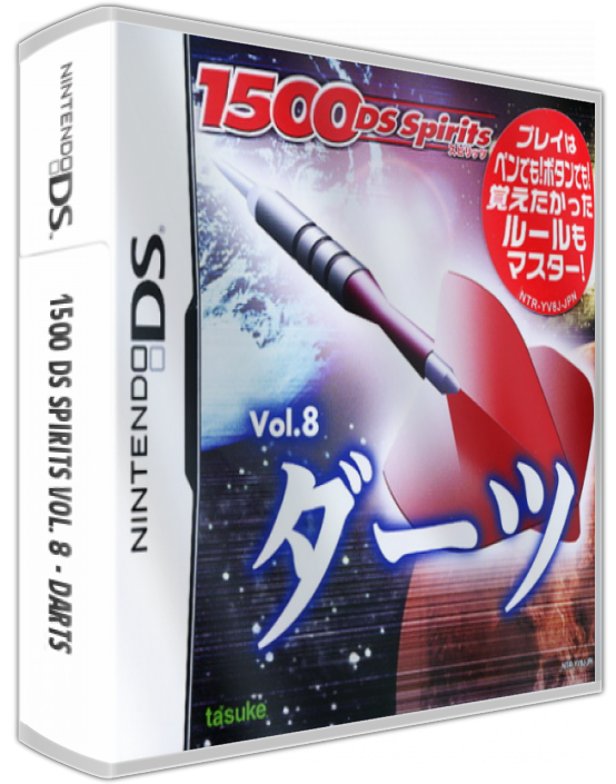 1500 Ds Spirits Vol. 8 - Darts — box-3D (JP)