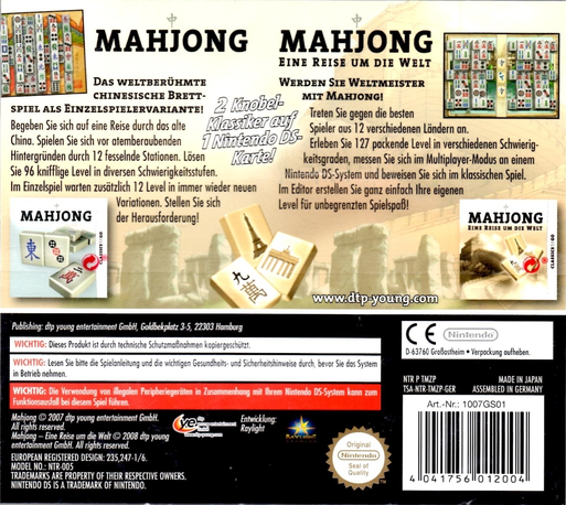 2 In 1 - Mahjong  Mahjong Around The World — box-2D-back (EU)