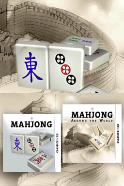 2 In 1 - Mahjong  Mahjong Around The World — sstitle (WOR)