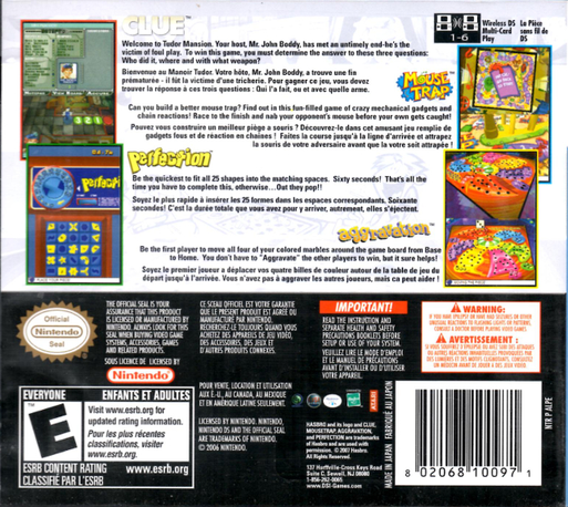 4 Game Pack! - Clue + Aggravation + Perfection + Mouse Trap — box-2D-back (US)
