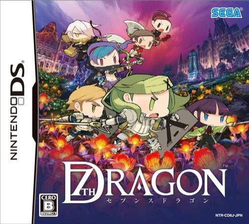 7th Dragon box art