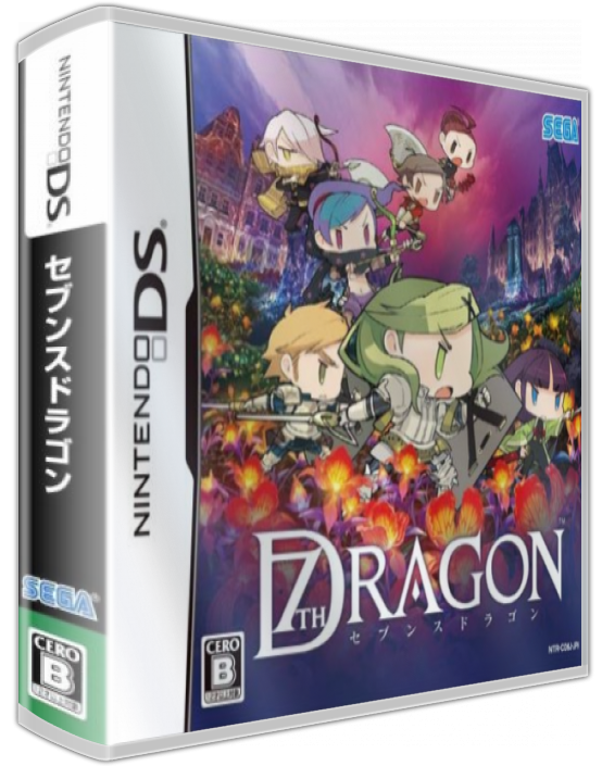 7th Dragon — box-3D (JP)
