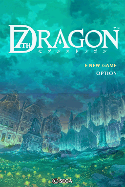 7th Dragon — sstitle (JP)