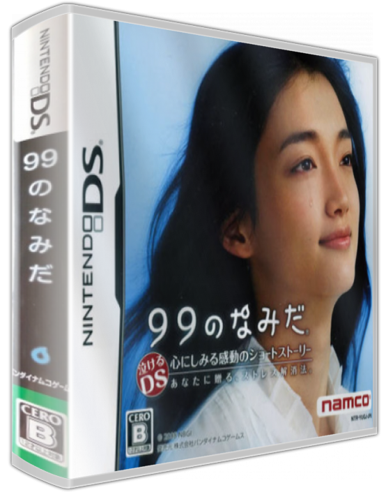 99 No Namida — box-3D (JP)