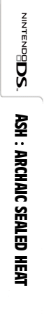 Ash - Archaic Sealed Heat — box-2D-side (JP)
