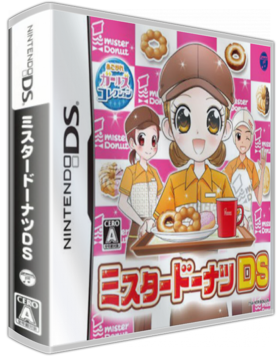 Akogare Girls Collection - Mister Donut Ds — box-3D (JP)