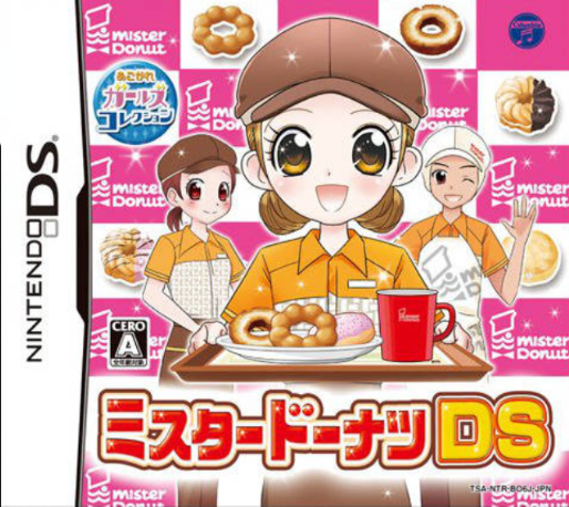 Akogare Girls Collection - Mister Donut Ds box art