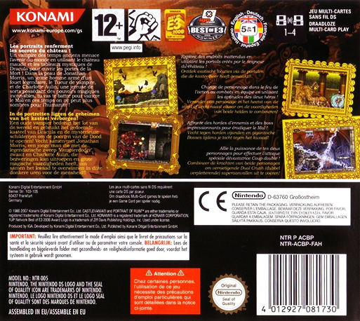 Castlevania - Portrait Of Ruin — box-2D-back (EU)