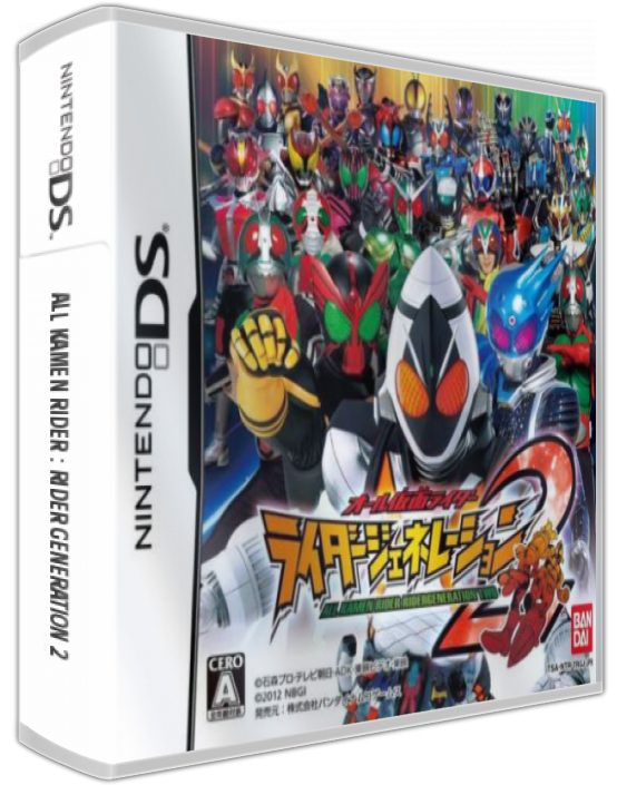 All Kamen Rider - Rider Generation 2 — box-3D (JP)