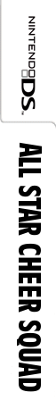 All Star Cheer Squad — box-2D-side (DE)