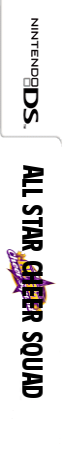 All Star Cheer Squad — box-2D-side (US)