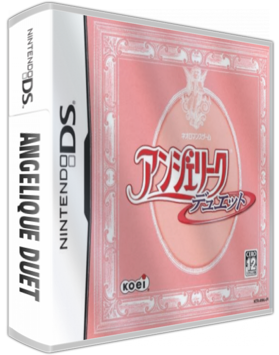 Angelique Duet — box-3D (JP)
