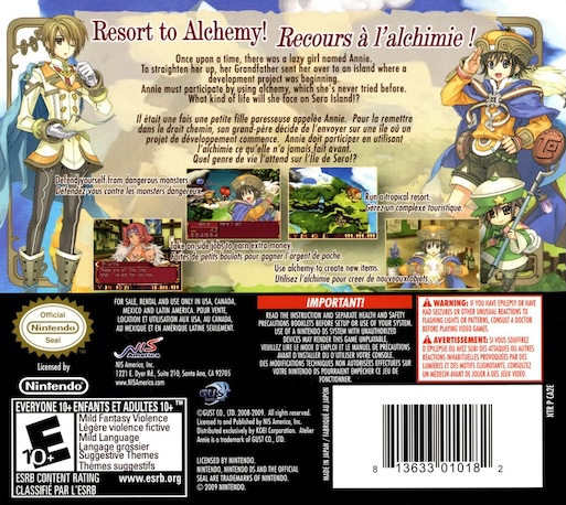 Atelier Annie — box-2D-back (US)