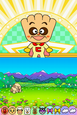 Anpanman To Asobo - Abc Kyoushitsu — ss (JP)