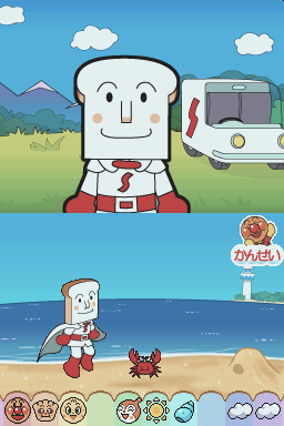 Anpanman To Asobo - Aiueo Kyoushitsu — ss (JP)