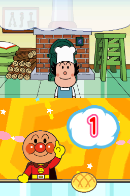 Anpanman To Touch De Waku Waku Training — ss (WOR)