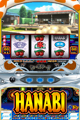Aodon Ds - Hanabi No Kiwami And Hanabi No Takumi — ss (WOR)