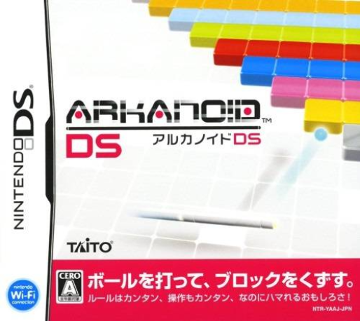 Arkanoid Ds — box-2D (JP)