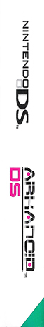 Arkanoid Ds — box-2D-side (EU)