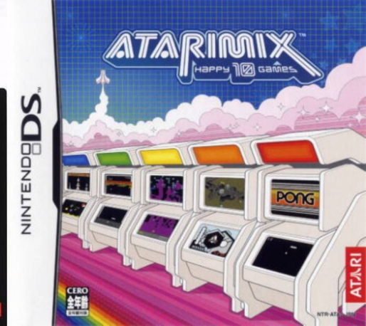 Retro Atari Classics — box-2D (JP)