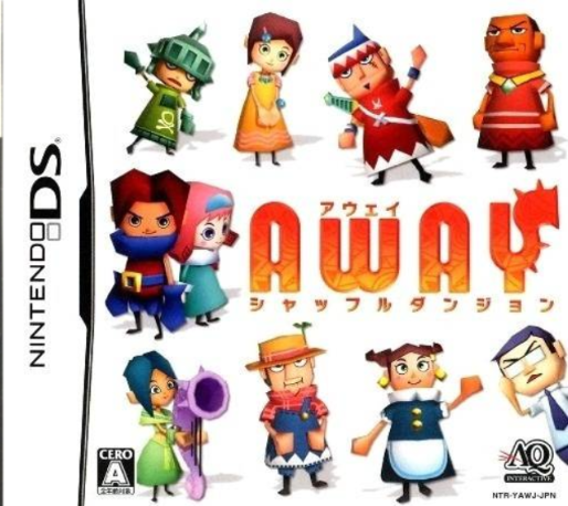 Away - Shuffle Dungeon — box-2D (JP)