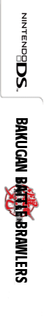 Bakugan Battle Brawlers — box-2D-side (US)